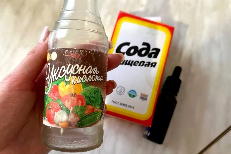 Смешайте уксус, йод и соду: хозяйки в шоке от чудо-раствора - теперь добавляют всегда