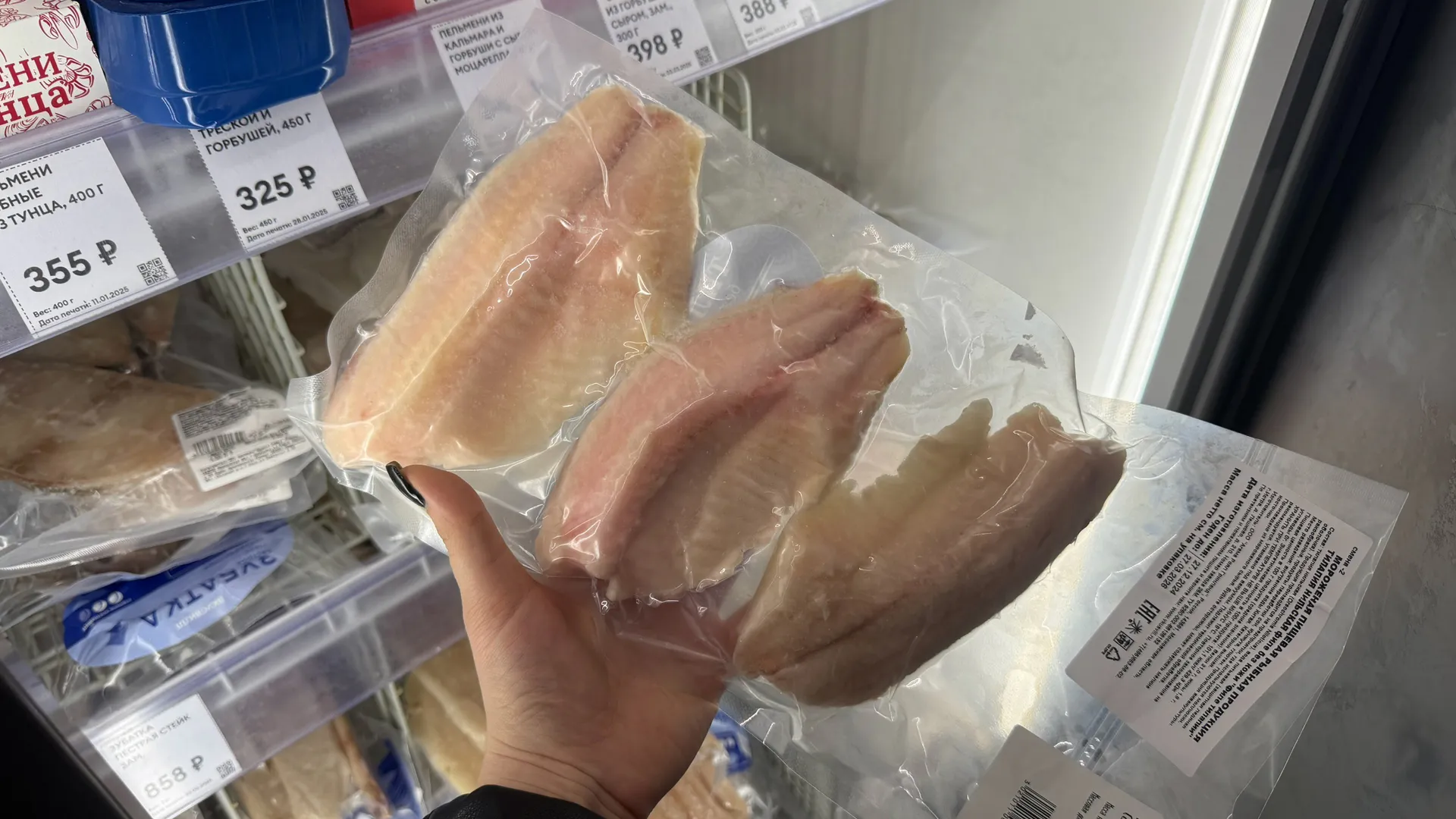 Ученые назвали самые полезные морепродукты - не креветки, не кальмары и в два раза полезнее икры