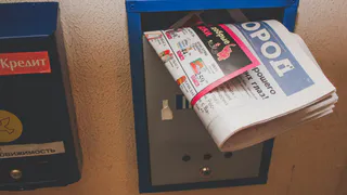 Как распространить 100 000 листовок по почтовым ящикам Рязани