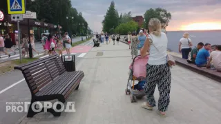 Их ждет длиннейшая светлая полоса: Павел Глоба пророчит удачу для двух знаков в сентябре 2024 года