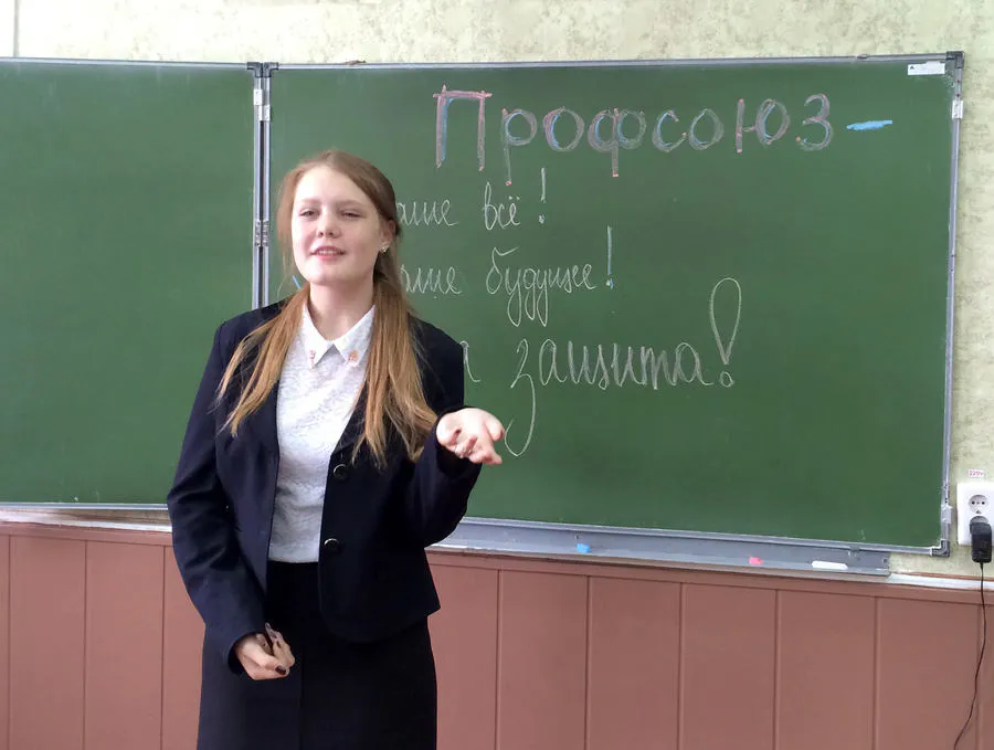 В нижнекамских школах пройдут профсоюзные уроки