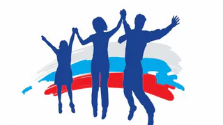 Жители области могут стать участниками Международного фестиваля «Вера. Надежда. Любовь»