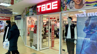 В Магнитогорске женщина похитила три куртки и вынесла их из магазина на себе