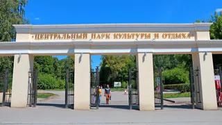 День России: как будут праздновать в Рязани