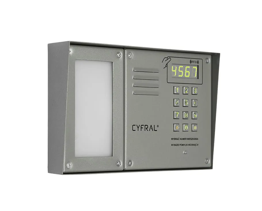 Новый способ мошенников получить доступ к «Госуслугам» через домофон