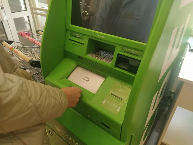 Магнитогорка продиктовала данные своей банковской карты и осталась без денег