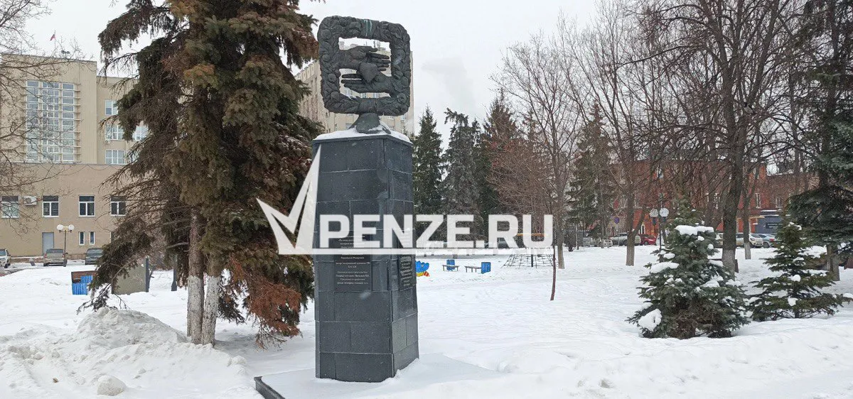 Пензенцев приглашают присоединиться к голосованию за самый привлекательный город