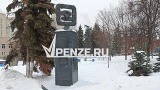 Пензенцев приглашают присоединиться к голосованию за самый привлекательный город