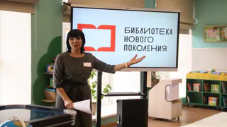 В деревне Новое Аннино Петушинского округа открылась современная библиотека «Аннинка»