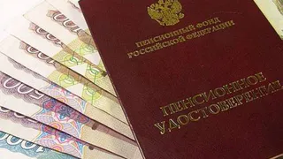 К сведению: пенсионный взялся за должников