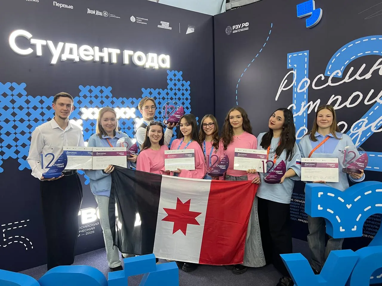 Подростки из Удмуртии стали победителями и лауреатами национальной премии «Студент года — 2025»