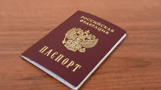 Новая запись для экстренных случаев: что хотят добавить в российские паспорта