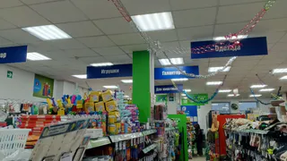 Новый завоз в «Фикс Прайс»: что взять для кухни, ванной и в подарок – подборка с ценами