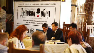 Нижнекамских бизнесменов приглашают на новый «деловой обед»