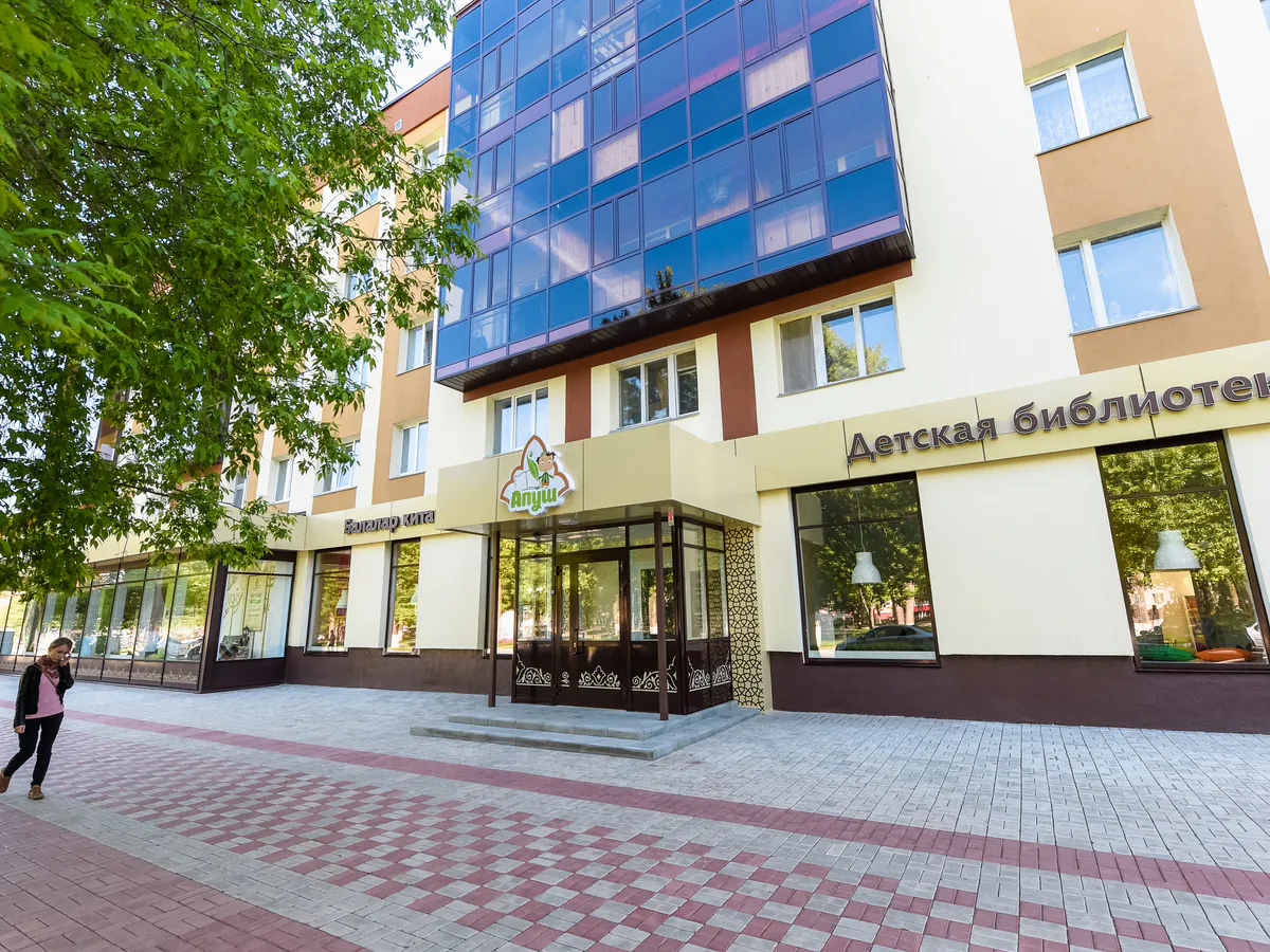 В Нижнекамске открывается детская библиотека «Апуш»