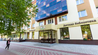 В Нижнекамске открывается детская библиотека «Апуш»