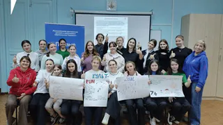 В Гусь-Хрустальном проходит форум юных ученых области