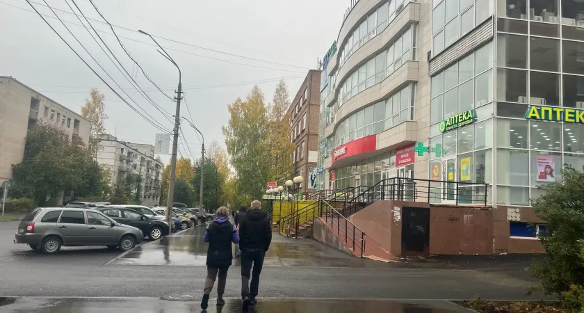 "От 60 лет и старше": с 17 октября для пенсионеров действует новая льгота