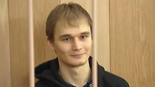 Суд продлил арест аспиранту МГУ из Нижнекамска Азату Мифтахову