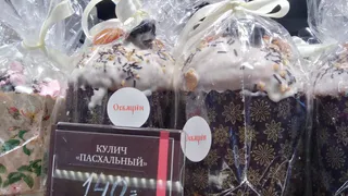 Священник возмутился продажей «освященных» куличей в Рязани