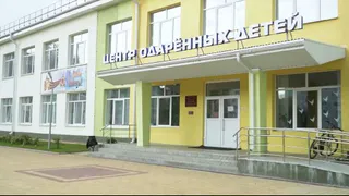 Брянский «Феникс» из центра одаренных детей «ОГМА» принял участие во Всероссийском фестивале: видеорепортаж