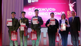 Магнитогорские кадеты победили в областной патриотической акции