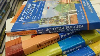 Из школьной программы исключили понятие "татаро-монгольское иго"