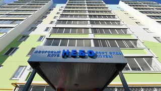 В Нижнекамске открыли новый подростковый клуб 