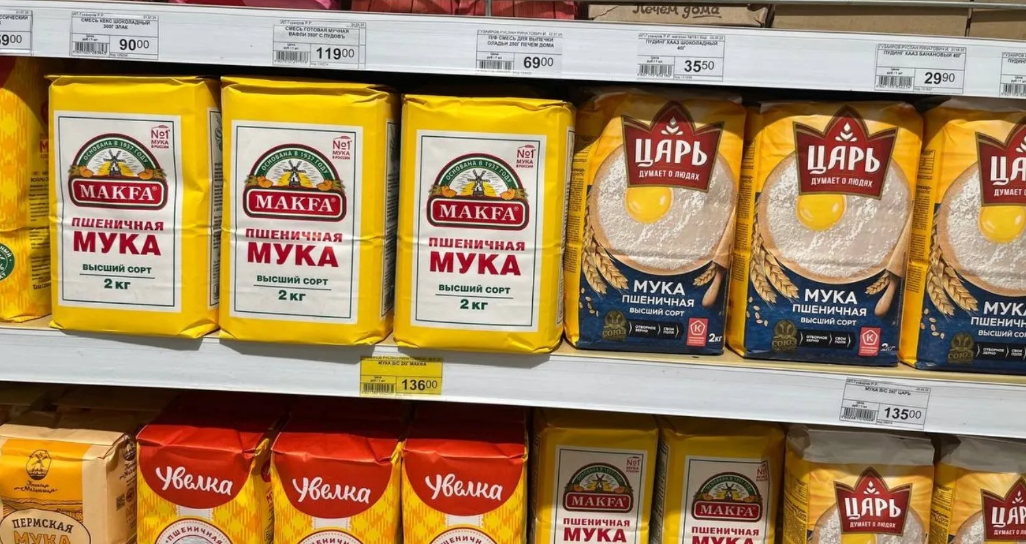 В Роскачестве назвали лучшую хлебопекарную муку - такую смело берите по 3 пачки: шикарный вариант для блинов на Масленицу