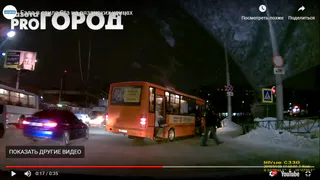 Рязань: когда игроки в GTA выезжают на городские улицы