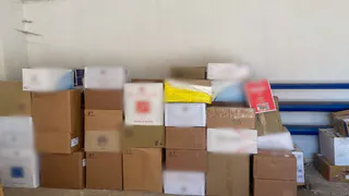 Жительницу Гусь-Хрустального будут судить за торговлю контрафактными сигаретами на 4,5 миллиона рублей