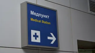 Пассажиров с диагнозом "грипп" будут снимать с поездов