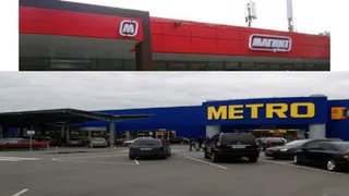 Брянские «Магниты» и «Метро» отказались от проверки качества своей продукции