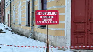 В Коми директор управляющей компании предстанет перед судом за травму ребенка