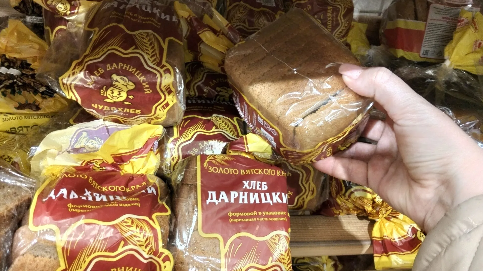 «Остались без хлеба»: в рязанском селе закрылся единственный госмагазин: пенсионеры просят помощи у губернатора