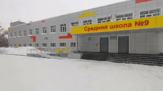 На ремонт бассейна в новочебоксарской школе № 9 нашли 24,5 млн рублей