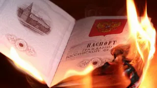 Нудизм и пиромания