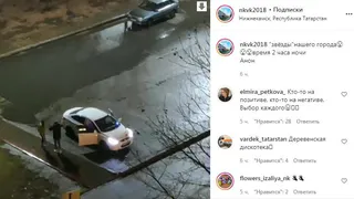 Танцующие нижнекамцы