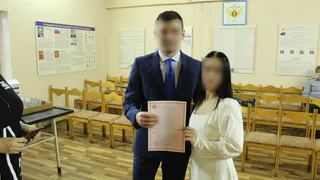 В рязанском СИЗО зарегистрировали брак