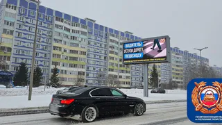 В Нижнекамске установили светодиодные экраны с социальной рекламой по БДД