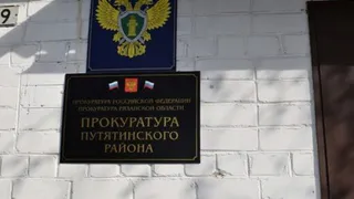 В Путятинском районе директоров четырех школ привлекли к ответственности