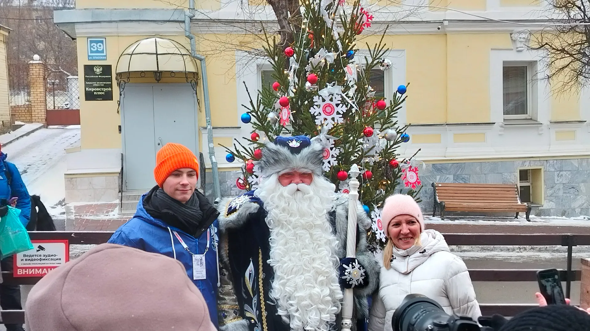Январские праздники перенесут из-за обстановки в стране: новогодние каникулы не будут прежними