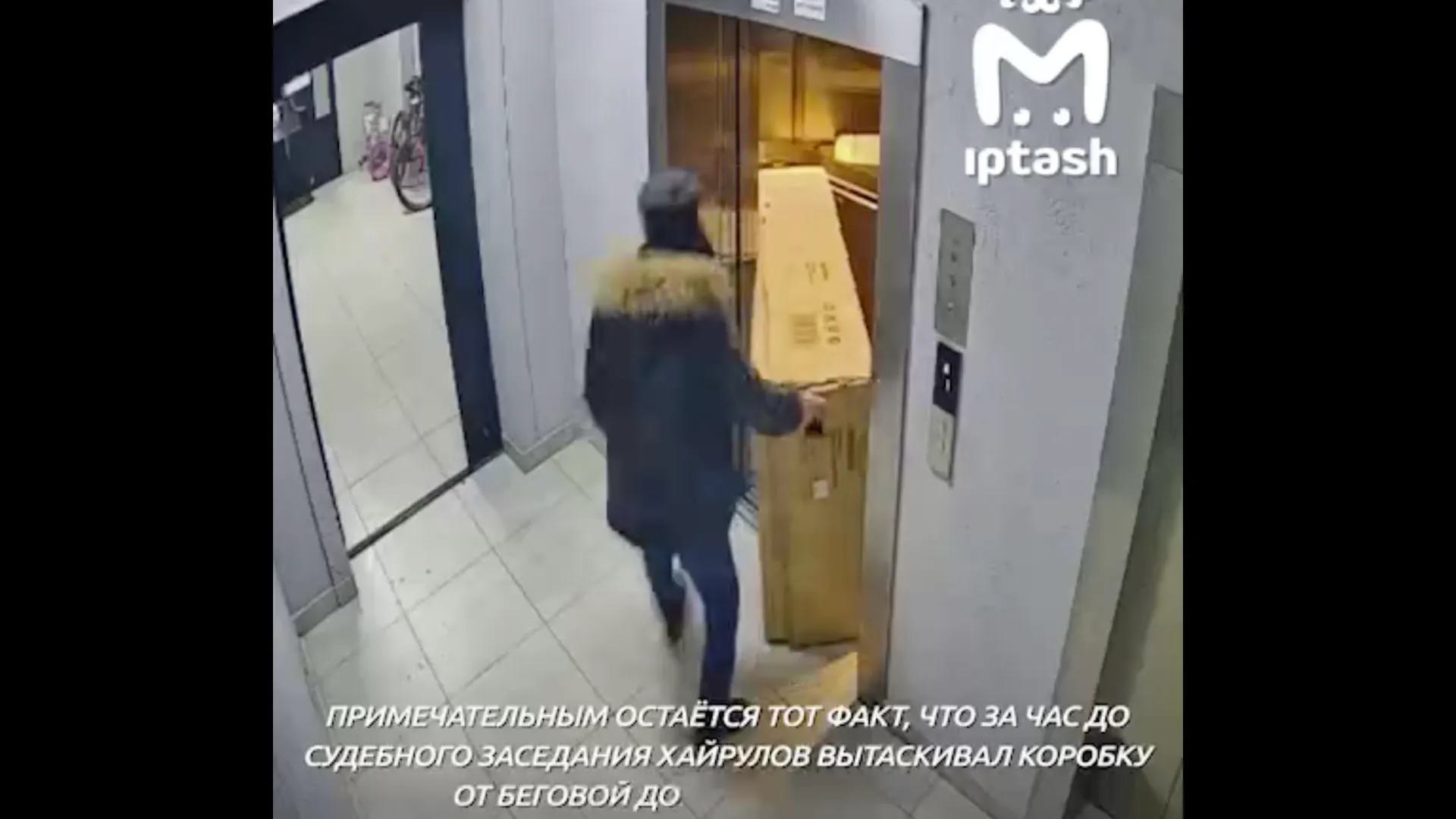 Скандал в СНТ «Нефтехимик»: пока экс-председатель покупает элитную технику, дачников терроризируют коллекторами