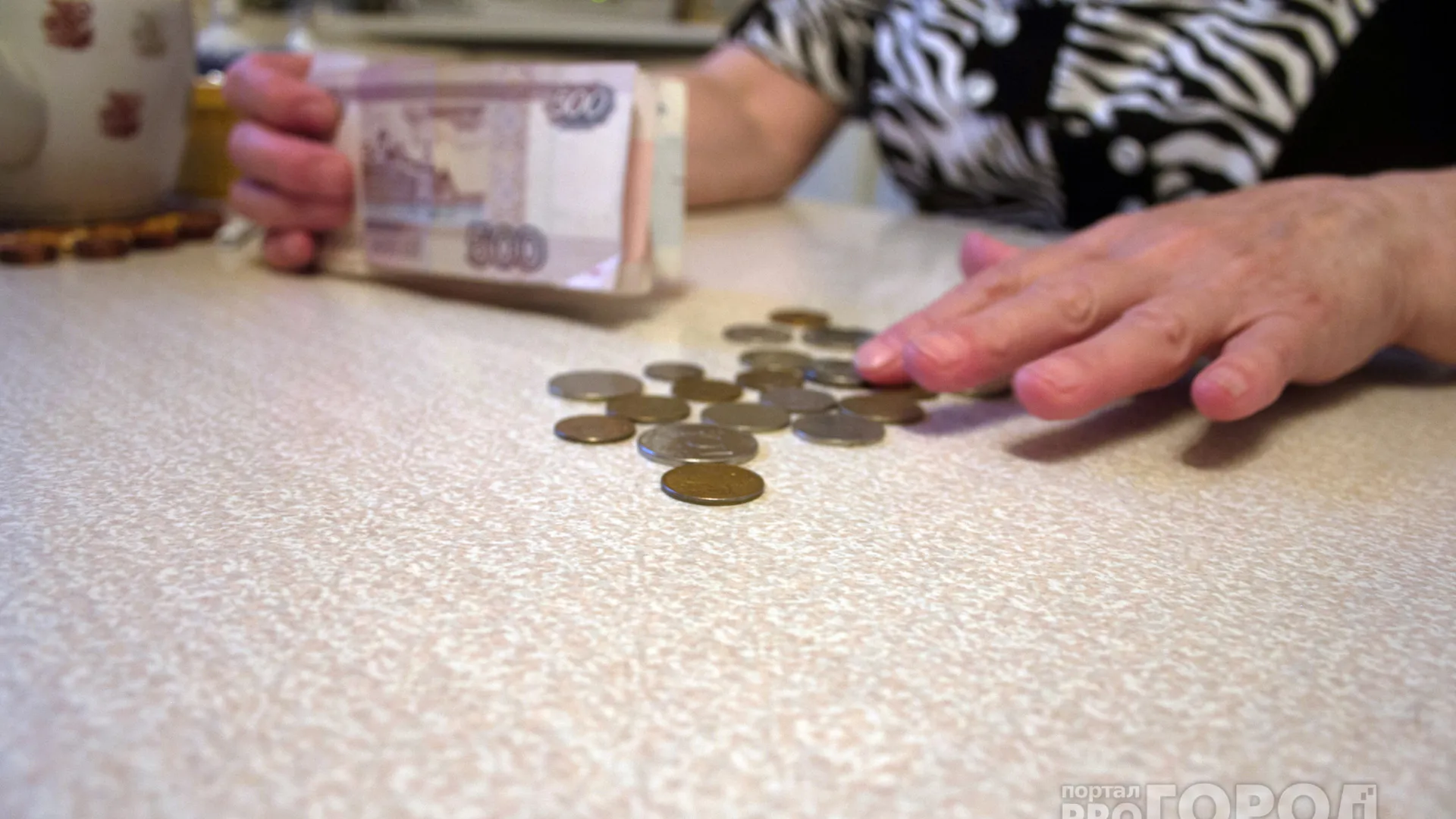 С 1 августа 5 категорий россиян получат повышенные пенсии - кто в списке