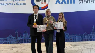 Студенты из Нижнекамска стали победителями конкурса «Молодые стратеги России»