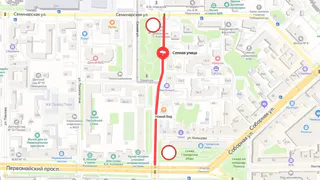 На целый месяц: в Рязани остановят движение по улице Сенной