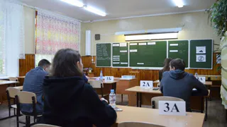 В Коми стартовал дополнительный период для проведения ГИА