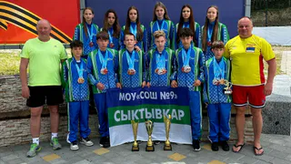 Сыктывкарцы завоевали бронзу всероссийского финала игр школьных спортклубов