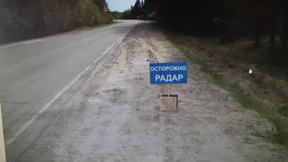 Массовое отключение дорожных камер в России: главные причины и последствия для водителей