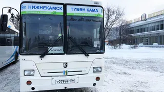 Чиновники Татарстана предложили ежегодно повышать стоимость проезда